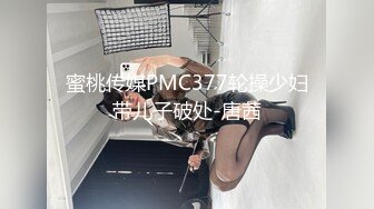 国产AV 星空无限传媒 XK8128 机圈茶艺女 小婵