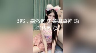  会所探花操骚女技师，69姿势掏屌磨穴，骑乘位就在洞磨蹭，换了个肥穴