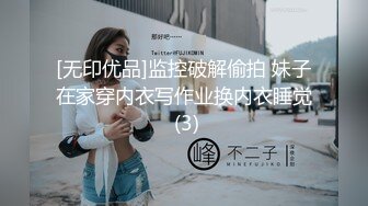 [原创] 作为健身教练的好处那就是可以内射女学员【看简 介同城免费约炮】