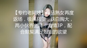 69姿势激情性爱