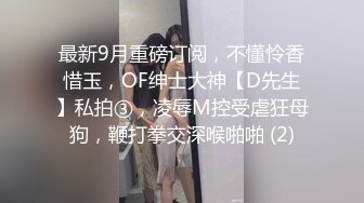 新人 林悠悠 性感美人鱼装扮 娇美姿态妩媚欲滴 样貌清纯甜美 曼妙身姿娇媚动人