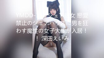 Onlyfans极品白虎网红小姐姐NANA《痴女淫语系列》姐姐忍不住了想做色色的事情