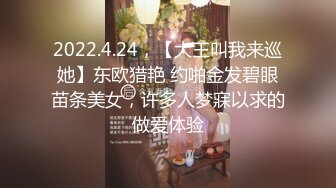    极品甄藏核能重磅毛子哥高能调教约啪00后娇羞女神 超强火力输入 呻吟求饶 全程高能 完美露脸