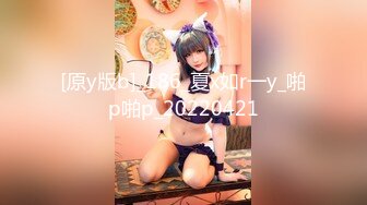 [2DF2] 【小贺全国探花】探访帝都楼凤，美艳小少妇身材超赞，丝袜诱惑啪啪后入水声超大角度完美，[BT种子]