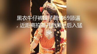 办公楼女厕牛人暗藏摄像头偷窥众多的美女职员来嘘嘘 (11)