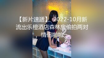 天美传媒TM0146公公双飞二儿媳-顾小北儿媳勾心斗角公公得利双飞虞姬