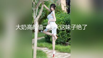  丝袜高跟露脸大奶子骚屁股极品人妻的诱惑，揉奶玩逼让小哥各种体位蹂躏抽插