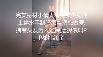 接着上次潮吹继续发2