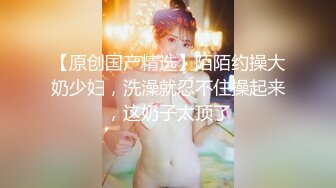 【精品推荐】Transexjapan中国TS『Allison怡然』岛国拍摄系列超清原版19部合集 (17)