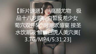 日南师妹【ASMR】核弹大奶【真琴】 巨乳舔耳声音诱惑【34V】 (16)