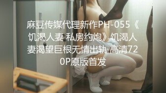 三月最极品收藏商场女厕后拍白虎换卫生巾女性阴部学术研究