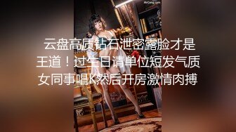 云南昆明已婚少妇，新开发的大奶人妻，胯下吃鸡干呕，曝光人妻真实的闷骚本性，外表憨厚竟然也约炮不断，对白有料！