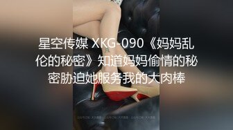 【重磅精品】百万COS博主，Onlyfans nagisa魔物喵 大合集(11)2