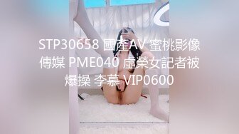 后入高颜值jk母狗