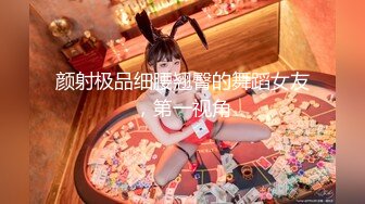 【新速片遞】✨00后小淫娃✨软萌乖巧甜美少女被哥哥领去开房 情趣小女仆被哥哥在洗手台上操了 看着镜子中自己淫荡的样子好羞涩[1.09G/MP4/12:23]