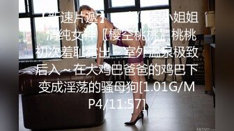 极品CP✅魔手》疯狂大胆坑神躲进商场女_厕独占一个坑位隔板缝中偸_拍各种B形妹子方便▲极限特写镜头快要碰到B了 (7)