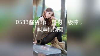 【颜值网红女神难得露B秀】漂亮眼睛被窝里出来，啥也没穿，揉捏大奶子，翘起极品美臀镜头前掰穴，一线天馒头逼很诱人