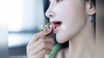 【新片速遞】极品高颜值女神【飞舞樱花】❤️诱人的蝴蝶逼，性感迷人的身段激情裸舞尿尿，激情大秀❤️极度诱惑！表情销魂迷人~撸管必备！[2.36G/02:05:34]