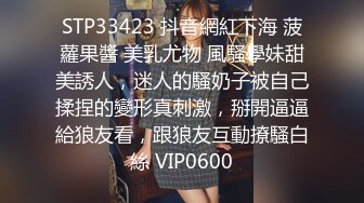 广东拜金女寻3p