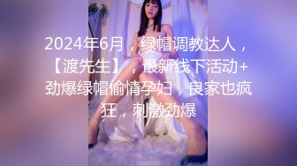 《极品CP魔手外购》全景逼脸同框偸拍商业城女蹲厕超多少妇少女靓妹大小便~人漂亮私处也极品~老熟女高高撅起大腚双洞清晰 (11)