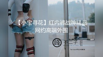 Sunwall95展示女皇的一面，跪舔女主