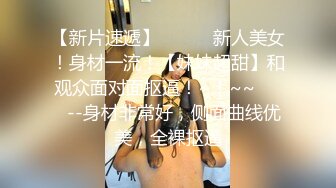 ：洗脸台暗藏摄像头偷窥刚洗完澡出来檫身体的吊瓜奶少妇