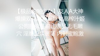 網紅少女-花音栗子(金魚kinngyo)-《墮落修女》-63P+1V