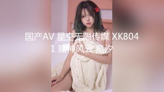 巨乳翘臀美鲍犹如硅胶娃娃，P站火爆极品夫妻【FantasyBabe】最新9月第二期，最完美的性爱享受，视觉盛宴 (2)