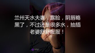 兩個超熟奶奶級老阿姨,時尚卷發阿姨更有氣質,身材保養的也不錯,張開腿這老B太熟了