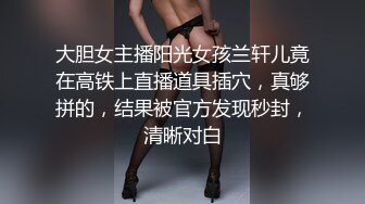 某传媒公司美乳女员工与5猛男疯狂做爱…