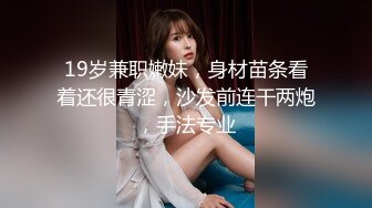 《稀有??极品??偸拍》女人坑女人系列！大众澡堂子女士间内部真实曝光??各种极品美乳小姐姐齐聚一堂