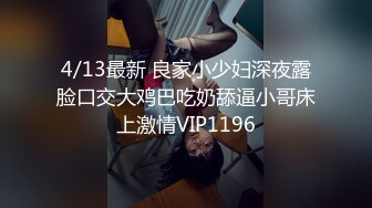 【無碼】FC2-PPV 398078 完全顔出し！神乳18歳に人生初３P！2発連続中出し！