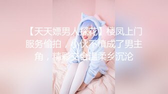 纹身豪乳『孟若羽』哀叫剧情新作《极乐按摩湿》屁眼不可以掰开但是好舒服啊