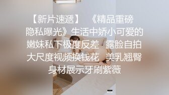 漂亮小母狗 好好给爸爸口 当我的母狗 不可以吐爸爸的鸡吧 吐下去了吗 骚母狗背着男友给主人深喉吃鸡还吞了精液