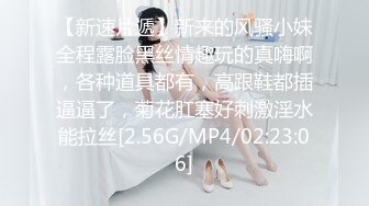  2024-09-24 爱豆传媒IDG-5492反差女秘书下班兼职做上门服务