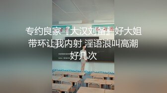 ✿优雅御姐尤物✿美容院的御姐少妇好骚啊，竟然主动勾引客户，被操的高潮不断，白皙性感蜂腰蜜桃臀 极品尤物气质女神