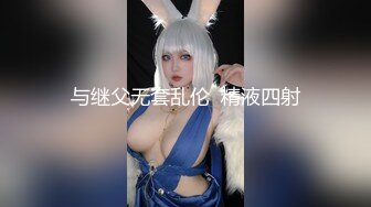 12/14最新 第一次玩3P天然美乳白虎女大生性欲觉醒VIP1196