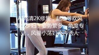 【国产AV荣耀??推荐】麻豆传媒最新女神乱爱系列《旗袍女神》抚弄搓揉 强制高潮 新晋女神林晓雪 高清720P原版首发