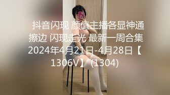 海南三亚湾海滩 一女子全裸未着寸缕 淡定让男子帮她拍照！这是提前给旁边小孩上性教育课了吗？！