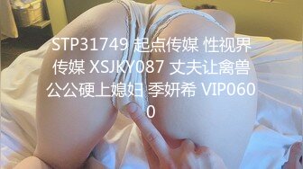 《顶级★重磅★极品反差》露脸才是王道！推特23岁深圳母狗【小梨涡】私拍▲饭店抠逼商场露出啪啪调教公子哥的泄欲工具