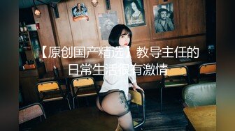 STP23349 漂亮眼睛有点像混血红唇美女  露臀白网袜电臀诱惑  拨开内裤露多毛小穴  手指拍打大量出水  顶级美腿