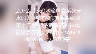 官方售价42元 超高神似关之琳的小美女在和闺蜜买奶茶臭美的蹲下自拍给大家看内裤