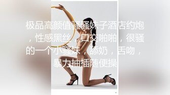 后入极品豪放女