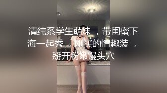 STP32591 “不能掐不能摸”对白清晰KTV包厢S情服务陪唱大波妹为满足男人的爱好天天把屄毛刮的干干净净，听着外面的吼叫口交啪啪享受