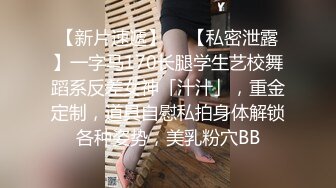 巨乳女神－木木森的比基尼全裸沙灘??隱藏版有海邊全裸揉奶影片 [112P+1V/148M]