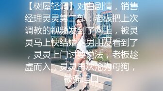 【新片速遞】身材不错的小美女，清纯可爱诱人，在狼友的指挥小脱光光展示，揉奶玩逼卫生间内把自己抠尿，呻吟可射好骚啊