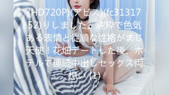 看護師を目指す8頭身美脚の現役女子大生・りなさん（仮）21歳 決意のAVデビュー！