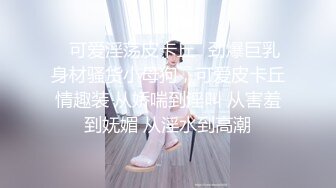 漂亮熟女人妻吃鸡啪啪 啊啊老公摸摸我的逼 皮肤白皙 白虎鲍鱼超肥嫩 被舔的淫水直流 后入冲刺