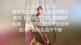 ㊙️反差骚学妹㊙️清纯活力少女〖ssrpeach〗性感女大学生的清晨性爱 清纯的小学妹、粉粉的下体 却产生连绵不绝的白浆