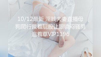 白衣少妇小宝想亲亲疫情期间请自重 高端外围女神 甜美身材棒 粉嫩美乳激情啪啪